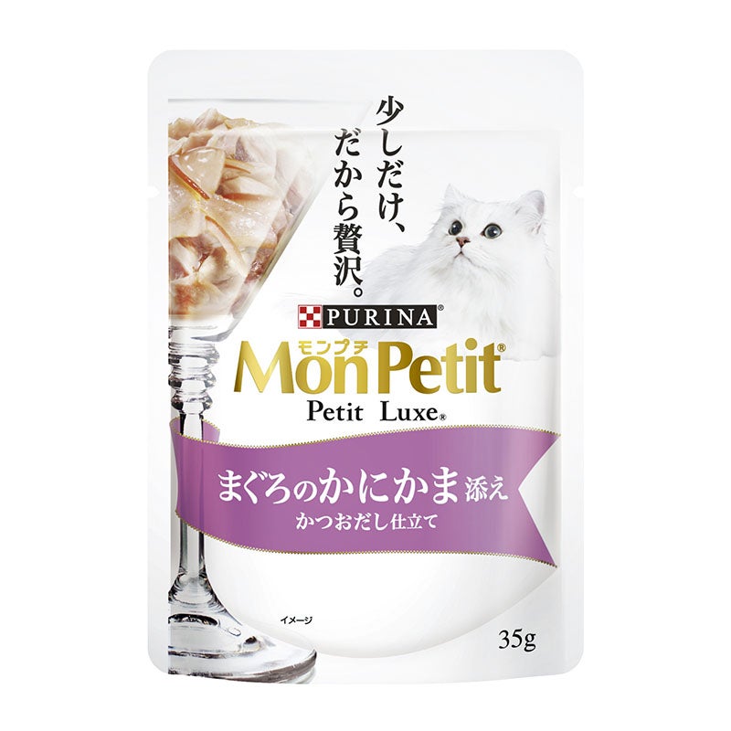 モンプチ プチリュクス まぐろのささみ添え かつおだし仕立て